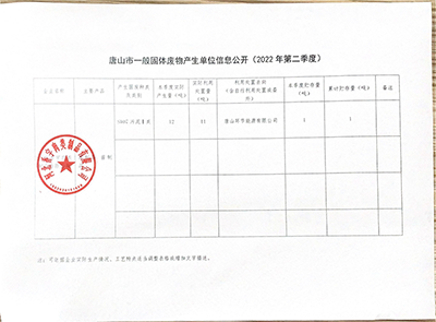 傲视西游礼包收取流程使用办法详解